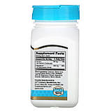 Магній 21st Century Magnesium 250 мг 110 таблеток, фото 2