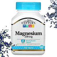 Магній 21st Century Magnesium 250 мг 110 таблеток