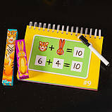 Набір для рахунку Fat Brain Toys Inchimals Звірята (F038ML), фото 5