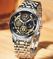 Чоловічі наручні годинники кварцові WishDoIt Baks, фото 4