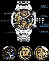 Чоловічі наручні годинники кварцові WishDoIt Baks, фото 5