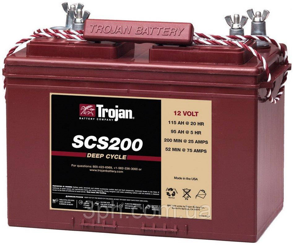 Trojan SCS200
