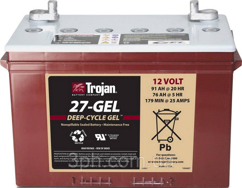 Trojan 27-GEL
