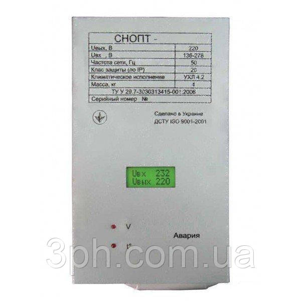 Стабілізатор напруги Прочан Awattom СНОПТ-2.2 IP56 (10А)