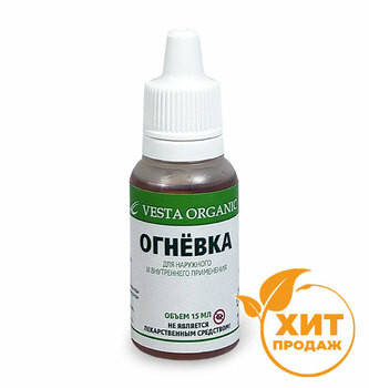 ОГНІВКА, 50 МЛ, фото 2