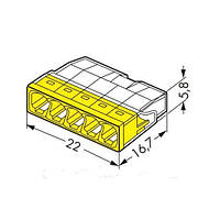2273-205 Wago Клема монтажна 5-пров 2,5 мм2 (без пасти) ОРИГИНАЛ