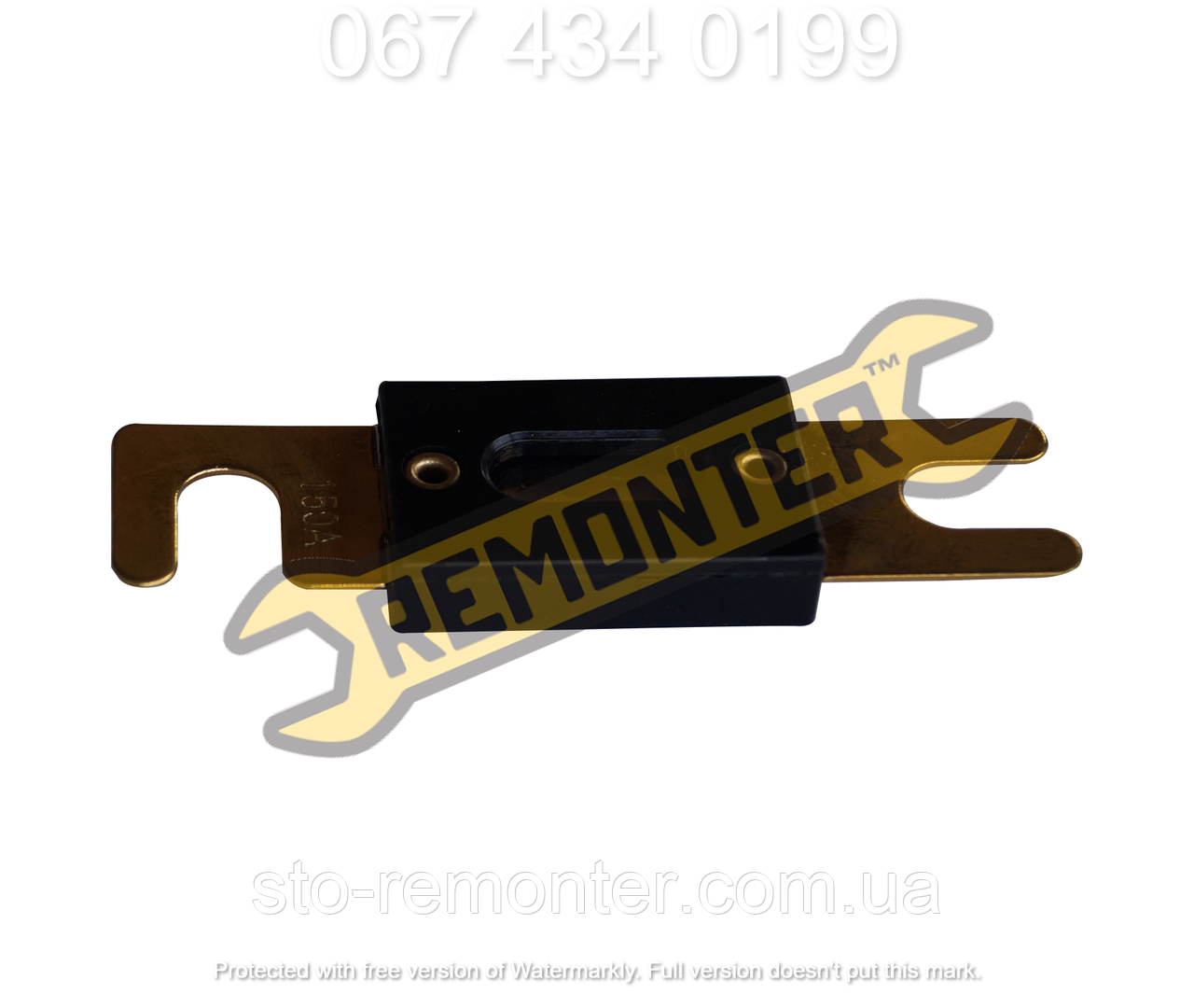 Запобіжник