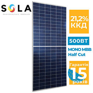 Сонячна батарея Sola 500 Вт, SOLA-S150/M12H/500, монокристал, фото 2
