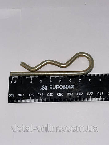 А61.07.001 Шплінт задньої навіски, фото 2