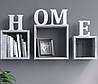 Полиця настінна декоративна Opendoors Полиці на стіну з ДСП Комплект настінних полиць для книг, фото 3