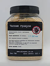 Часник гранули в/г, 300г, фото 4