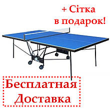 Тенісний стіл всепогодний Compact Outdoor Alu Line синій колір, Всепогодний вуличний тенісний стіл