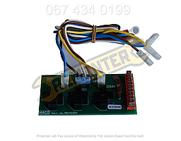 Плата електронна для гідроборту Zepro