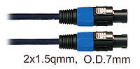 Акустический кабель SOUNDKING BD111 Speaker Cable (10m)