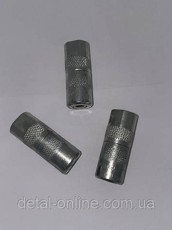 QH058 Накінечник металевий шланга солідолонагнітача (STARPARTS), фото 1