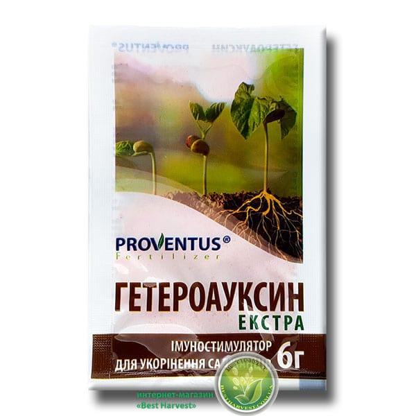 Гетероауксин екстра 6 г (тм "Провентус), оригінал