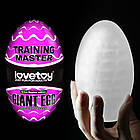 Великий мастурбатор яйце "GIANT EGG" від LoveToy
