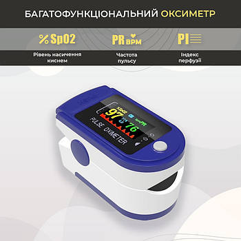 Пульсоксиметр Crafish 831 (cms50c12)