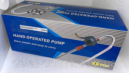 QH079 Насос для перекачки масла ротаційний (STARPARTS), фото 2