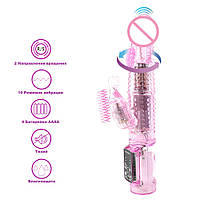 Вибратор ротатор стимуляция G и клитор Вибратор кролик вращение 10 режимов вибрации