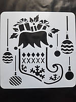 Трафарет на вікна Чобіток з подарунками та кульки 15 на 15 см сірий