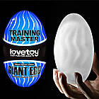 Яйце мастурбатор великого розміру "GIANT EGG" від LoveToy