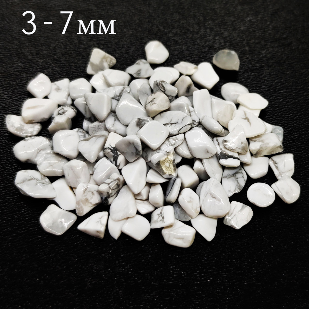 Натуральний камінь. Кахолонг, крихта, фракція 3-7 мм. Уп.20 г.