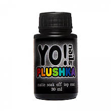 Матовий топ PLUSHKA  Yo!Nails, 30 мл