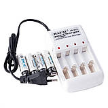 Зарядний пристрій з ААА акумуляторами Jiabao Digital Charger JB-212, фото 3
