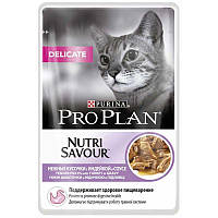 Пурина Про План Delicate Nutrisavour влажный корм для котов с чутким пищеварением, индейка в соусе 85 г 26шт.