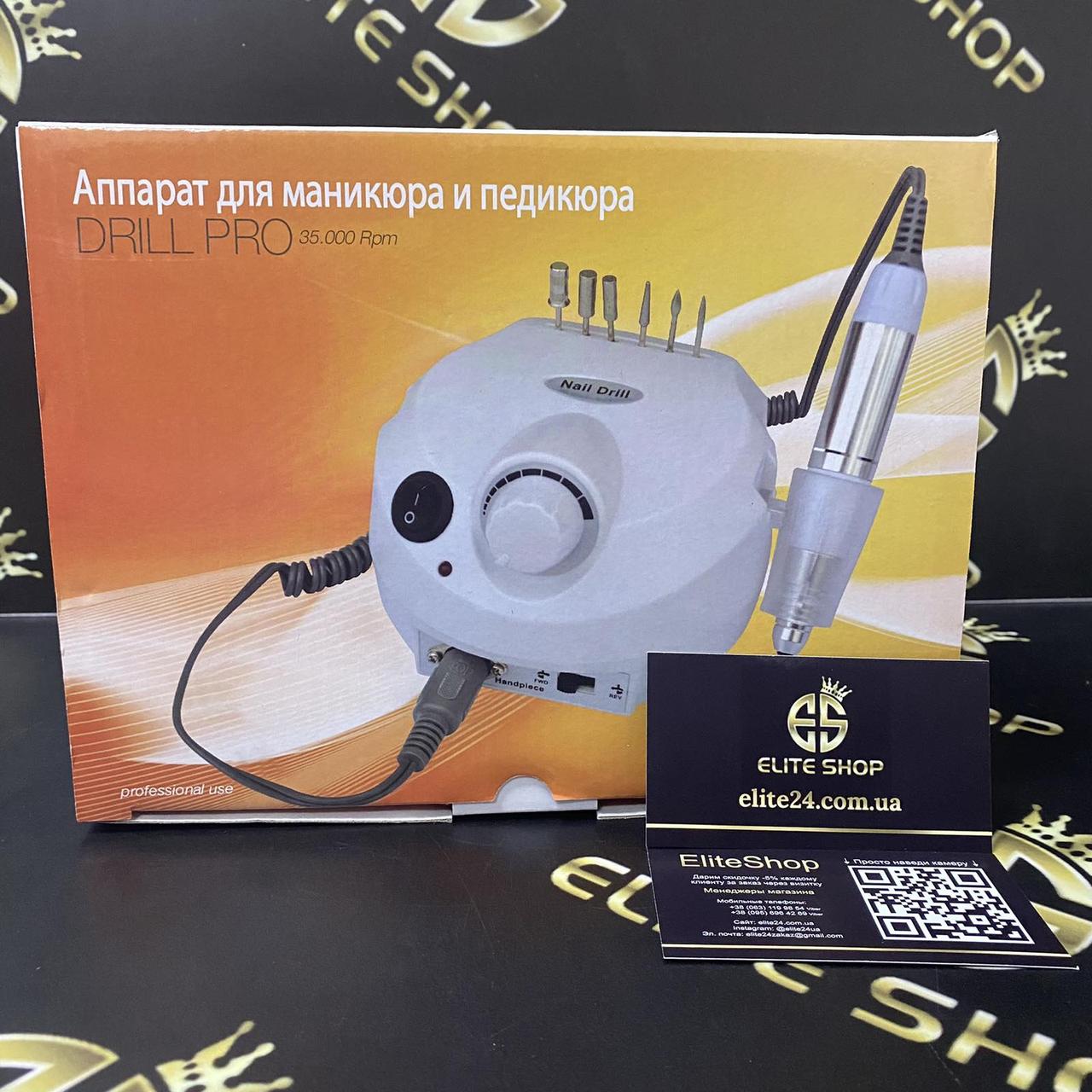 Потужний фрезер для манікюру ZS-601 45W