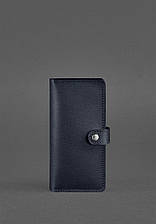 Кожане портмоне 7.0 (18 кольорів на вибір, з тисненням / без тисне)