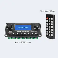 Вбудований MP3 плеєр UNISIAN, FM модуль USB microSD,Bluetooth 5,0 12В