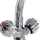 Змішувач для умивальника EP Апельсин 272 (EP0059), фото 2