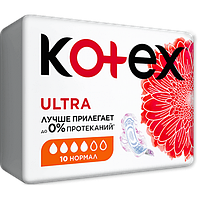 Прокладки Kotex Ultra нормал із крильцями 4 краплі 10 шт.
