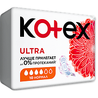 Прокладки Kotex Ultra нормал с крылышками 4 капли 10шт.