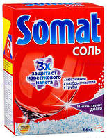 Соль для посудомоечных машин SOMAT 1,5 кг.