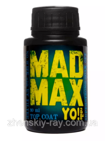 Топ без липкого шару з UV-фільтром YO! Nails Mad Max, 30 мл, фото 1
