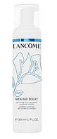 Мусс очищающий Lancôme Mousse Eclat 200ml