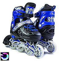 Розсувні роликові ковзани Scale Sports, Сині ролики для дітей із регульованим розміром 38-41