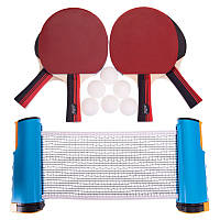 Набор для настольного тенниса Cima 2857: 4 ракетки + 6 мячей + сетка с креплением с чехлом