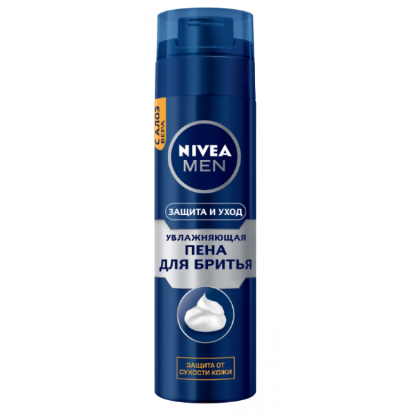 Піна для гоління зволожувальний захист і догляд Nivea 200 мл