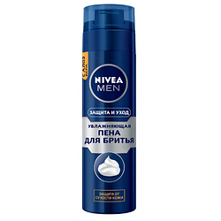 Піна для гоління зволожувальний захист і догляд Nivea 200 мл