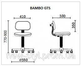 Кресло Бамбу BAMBO GTS - фото 4 - id-p563990464