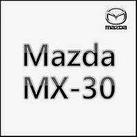 Mazda MX-30 2020+