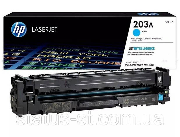 Заправка картриджа HP 203A (CF541A) cyan до принтера CLJ Pro M254nw, M254dw, M280nw, M281fdn, M281fdw, фото 1