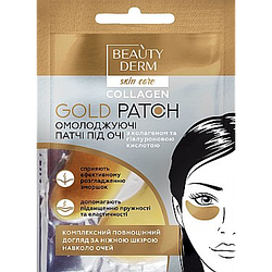 Золоті колагенові патчі під очі Beauty Derm Collagen Gold Patch, 1 пара