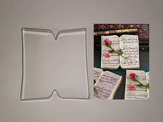 Вірубка для пряника Книга