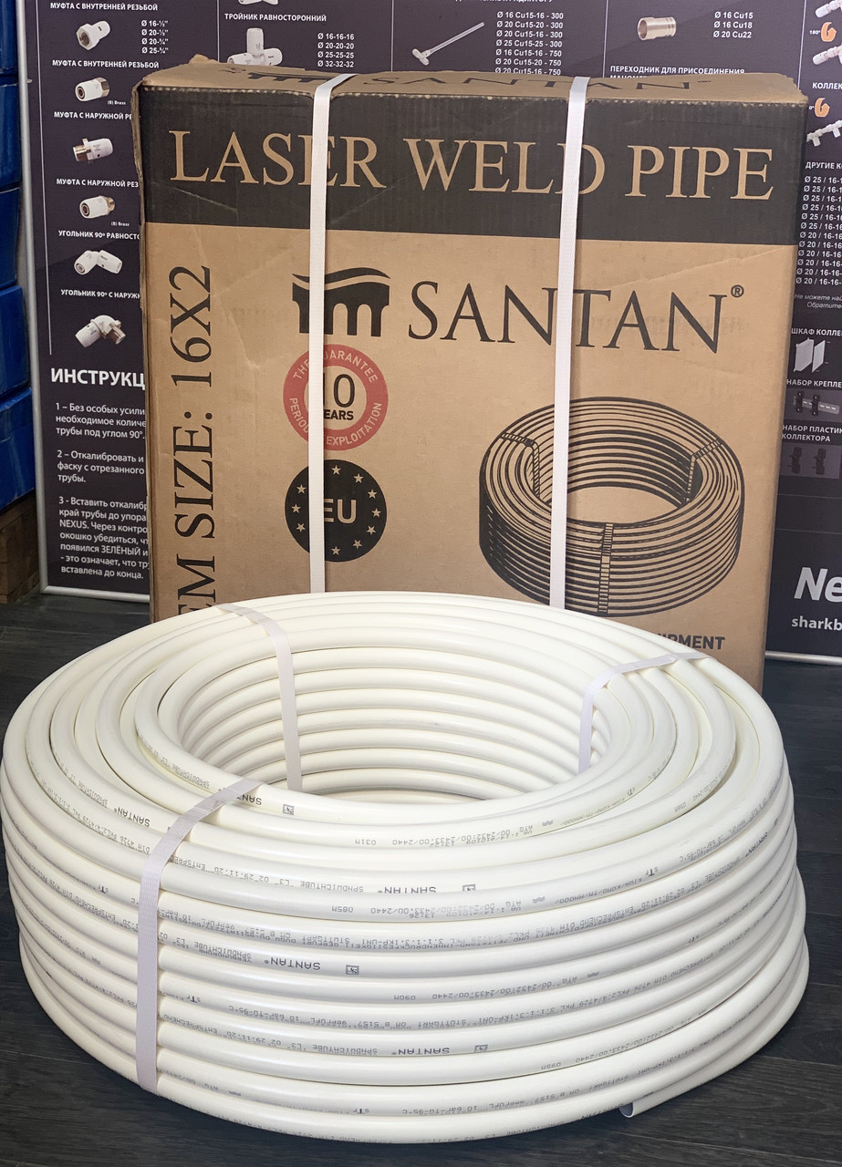 Металопластикові труба Santan 16x2