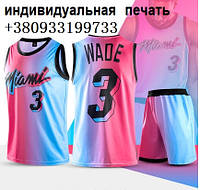 Розово-голубая баскетбольная волейбольная форма Уэйд Майами Хит Wade №3 Miami Heat NBA